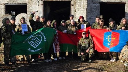 Активные выходные выдались у пинских медиков